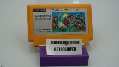 Super Mario Bros. - Japanese - Famicom