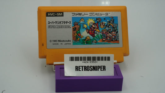 Super Mario Bros. - Japanese - Famicom