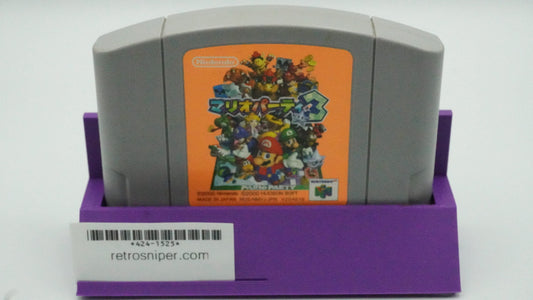 Mario Party 3 - Japanese - Nintendo 64 - Cartridge