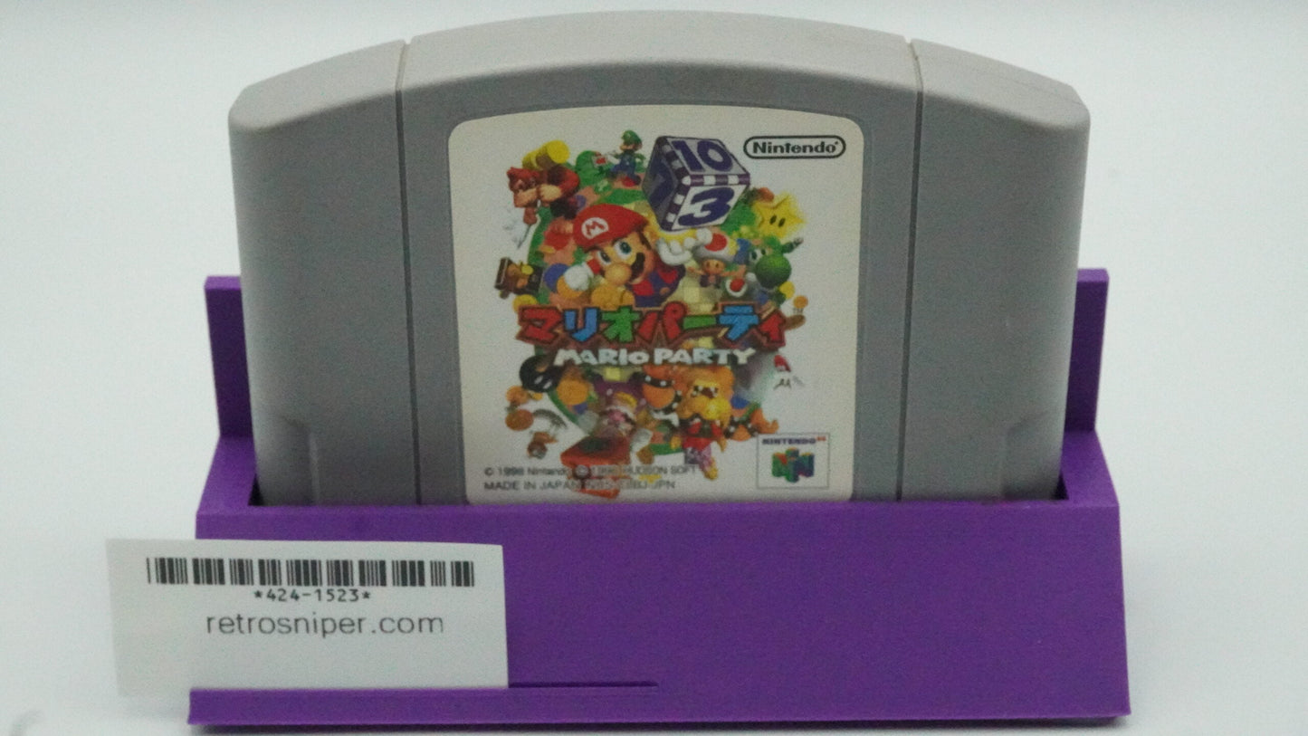 Mario Party - Japanese - Nintendo 64 - 1998