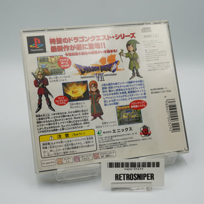 Dragon Quest VII: Fragments of the Forgotten Past For PlayStation - 2000 JP