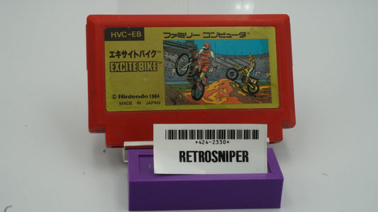 Excitebike - Japanese - Famicom