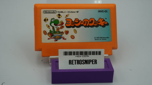 Yoshi's Cookie - Japanese - Famicom