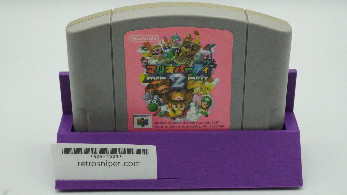 Mario Party 2 - Japanese - Nintendo 64 - 1999