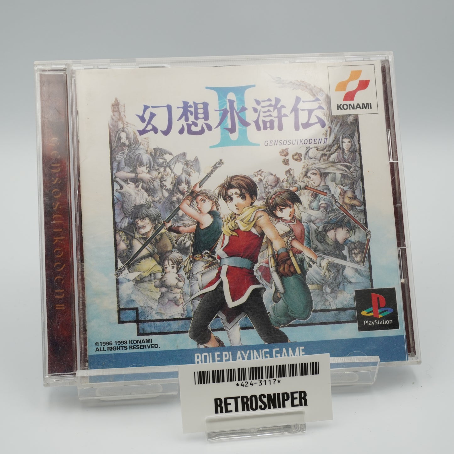 Genso Suikoden II For PlayStation - 1998 JP