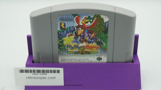 Banjo Kazooie - Japanese - Nintendo 64 - Cartridge