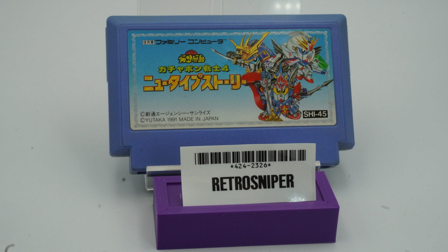 SD Gundam World: Gachapon Senshi 4 - Japanese - Famicom