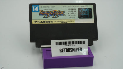 Image Fight - Japanese - Famicom