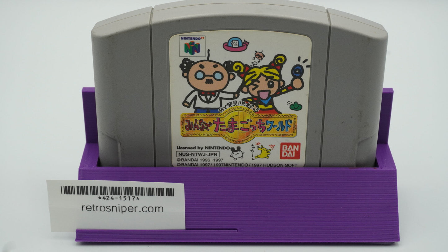 Tamagotchi World - Japanese - N64 - Cartridge