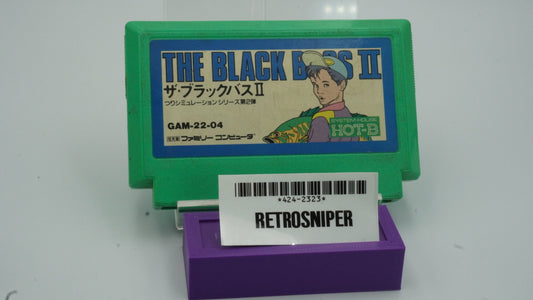 The Black Bass 2 - Japanese - Famicom