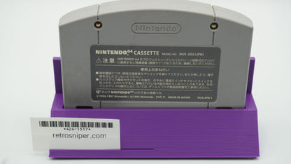 Tamagotchi World - Japanese - N64 - Cartridge