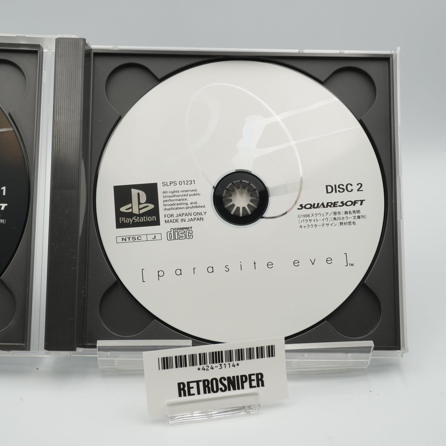 Parasite Eve For PlayStation - 1998 JP