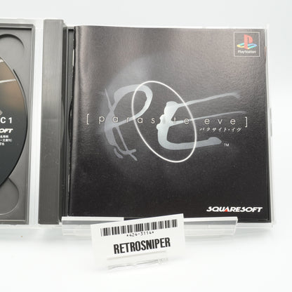 Parasite Eve For PlayStation - 1998 JP