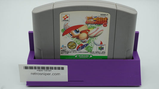 Jikkyou Powerful Pro Yakyuu 6 - Japanese - N64 1999