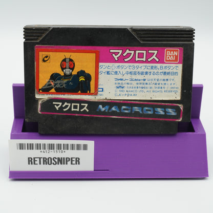 Macross: The First Contact for Nintendo Famicom - 1985 JP