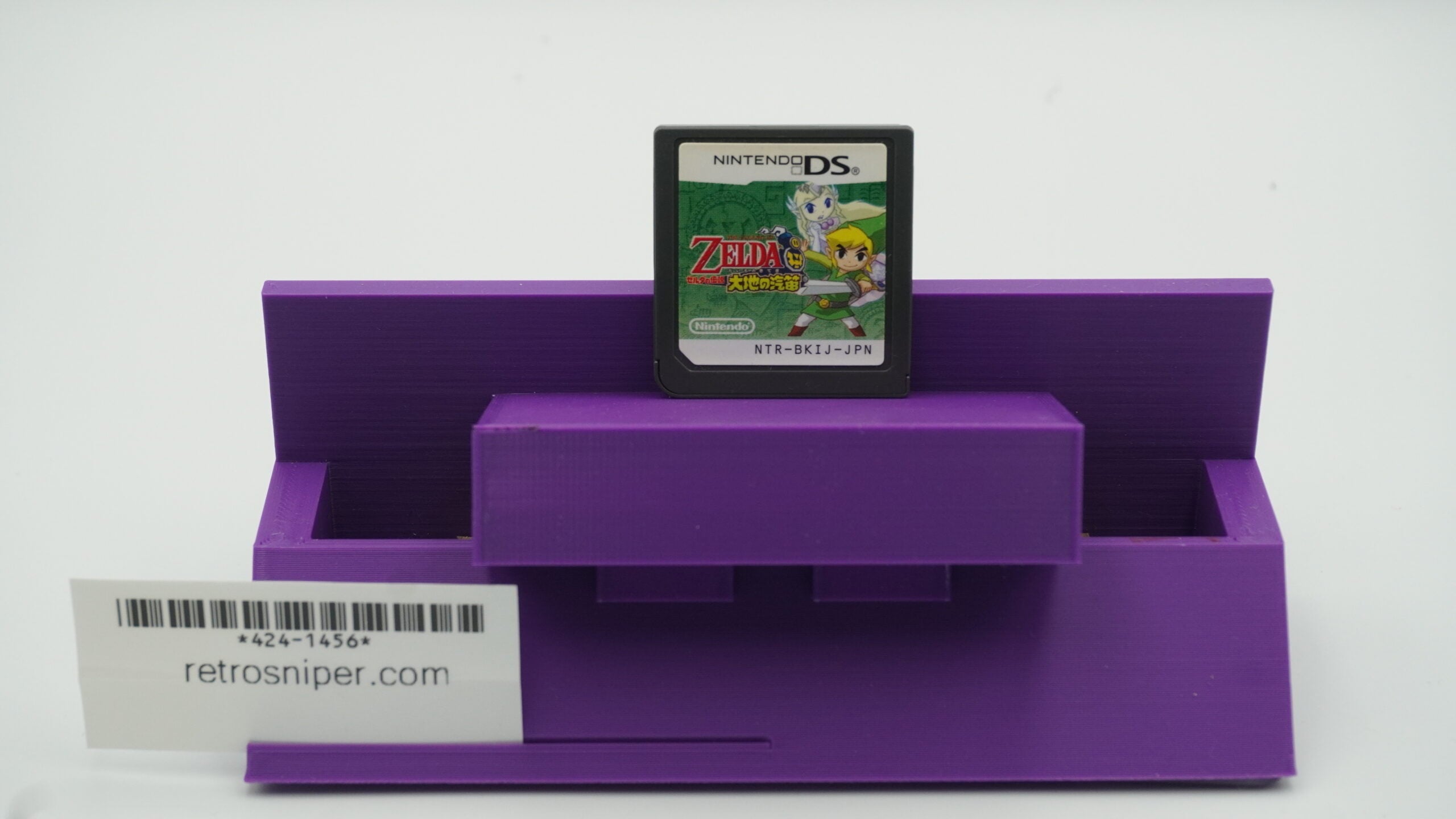 ニッテンドDS Mega Man ZX - Nintendo DS - Walmart.com