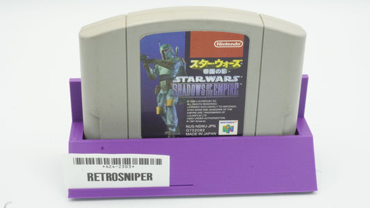 Star Wars: Shadows of the Empire - Japanese - Nintendo 64