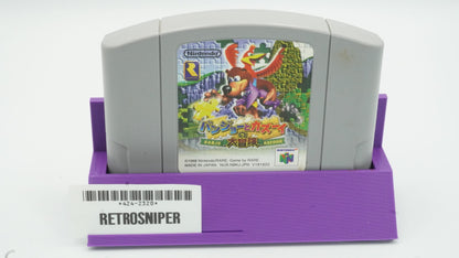 Banjo Kazooie - Japanese - Nintendo 64 1998