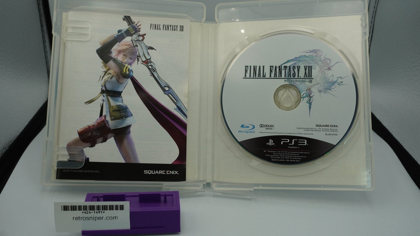 Final Fantasy XIII - Japanese - PS3 2009