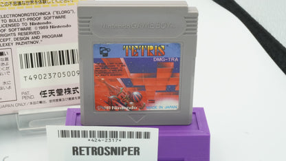 Minuet Tetris - Complete in Box