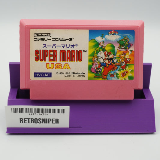 Super Mario USA for Nintendo Famicom - 1990 JP