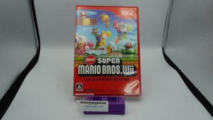 New Super Mario Bros. Wii - Japanese - Wii 2009