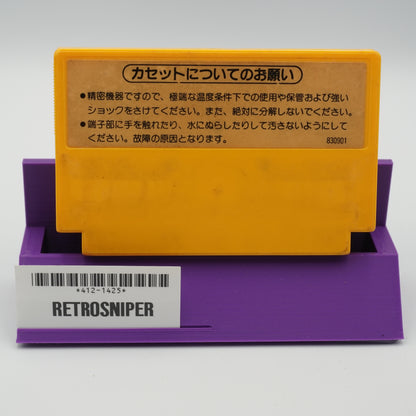 Super Mario Bros. for Nintendo Famicom - 1985 JP