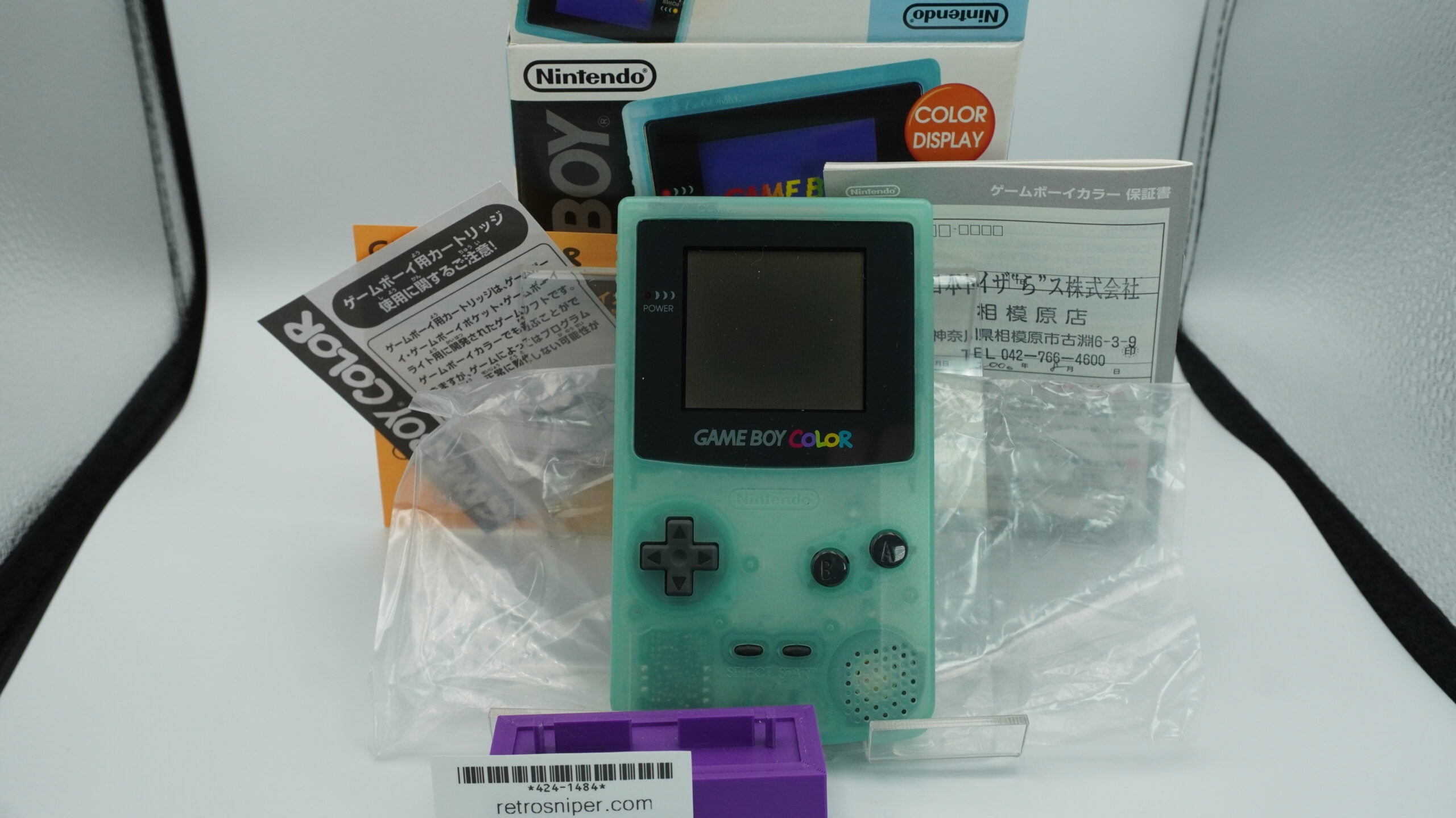 Nintendo GameBoy Color - Ice Blue Variant – RetroSniper.com