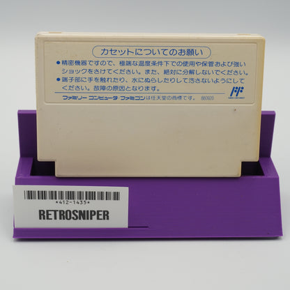 America Yokudan Ultra Quiz Dai for Nintendo Famicom - 1988 JP