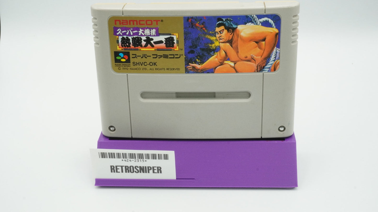 Super Famicom Game Cartridge - Super Daisoujou: Nessen Daichi by Namcot (1992)