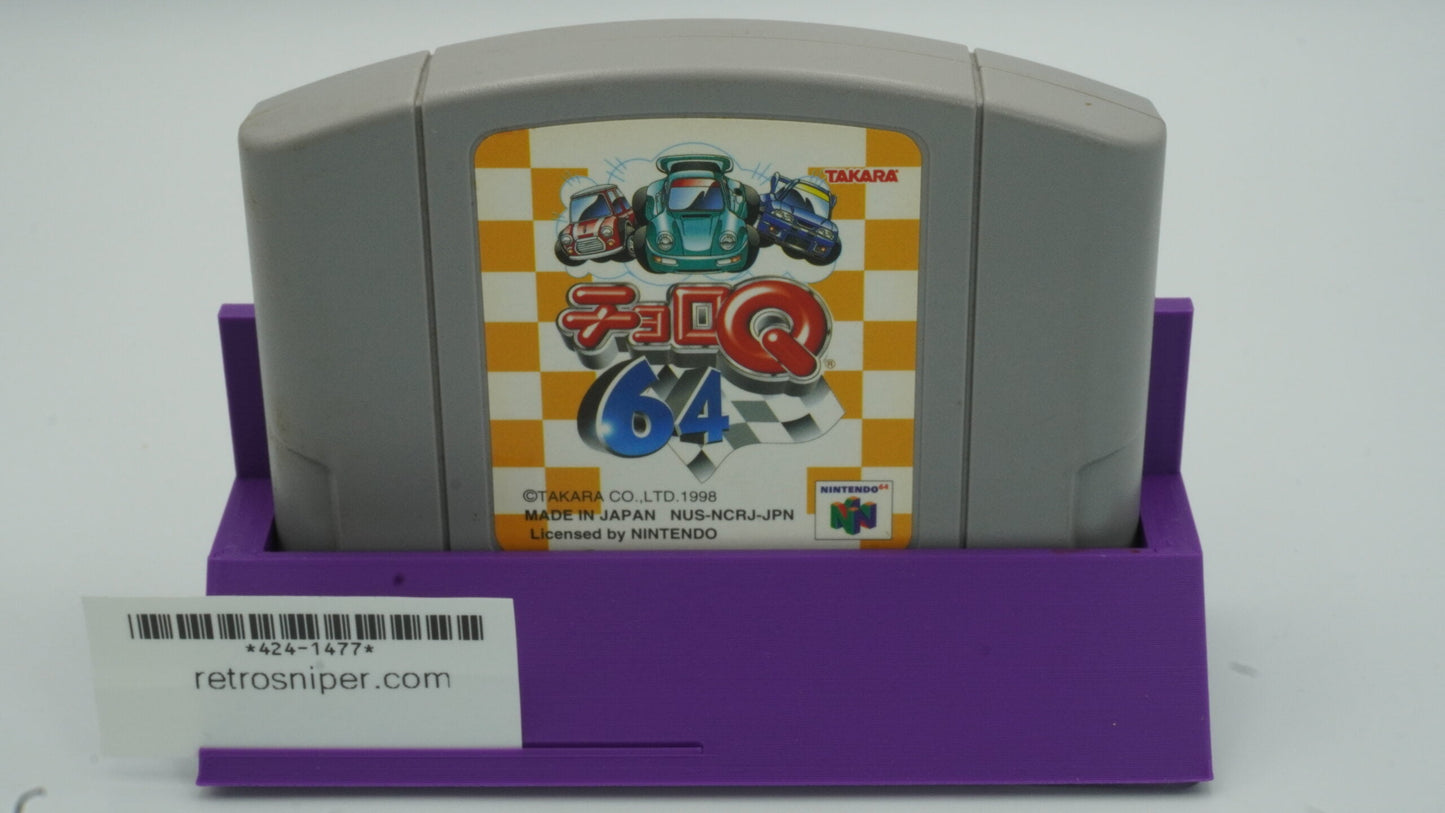 Choro Q 64 - Japanese - Nintendo 64 1999