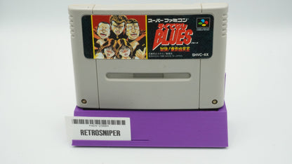 Super Famicom "Rokudenashi Blues: Taiketsu! Tokyo Shitennou" - Bandai - 1994