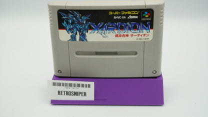 Xardion Super Famicom Game Cartridge