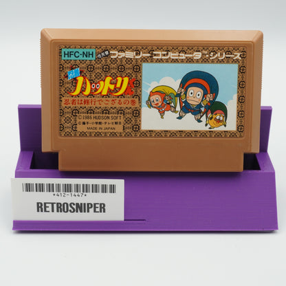 Hattori no Ninja: Akai Yoroi for Nintendo Famicom - 1986 JP