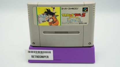 Dragon Ball Z: Super Saiya Densetsu Super Famicom Game Cartridge