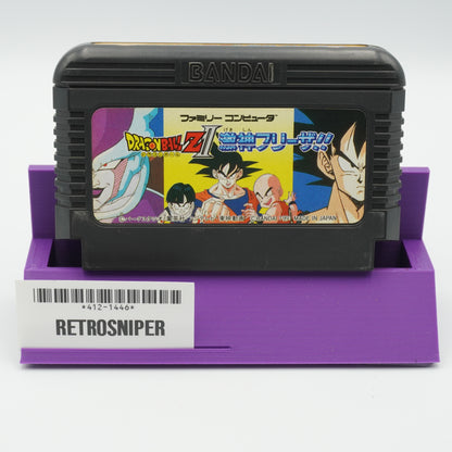 Dragon Ball Z II: Gekishin Freeza For Famicom NES - 1991 JP