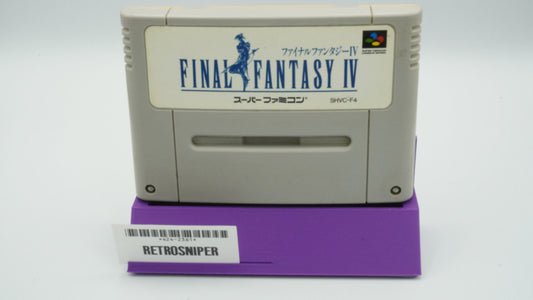 Final Fantasy IV Super Famicom Game Cartridge