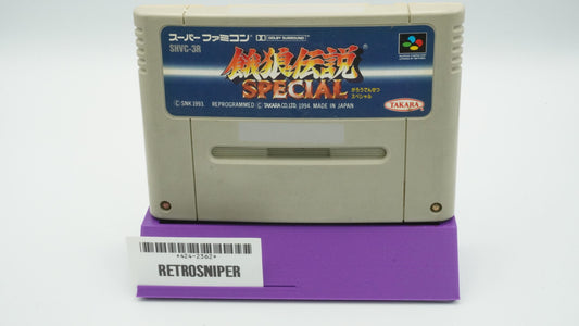 Fatal Fury Special Super Famicom Game Cartridge