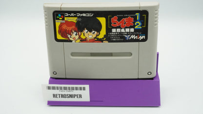 Ranma 1/2: Bakuretsu Rantou Hen Super Famicom Game Cartridge