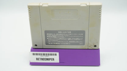 Pro Football Super Famicom Game Cartridge