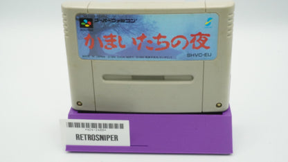 Kamaitachi no Yoru Super Famicom Game Cartridge