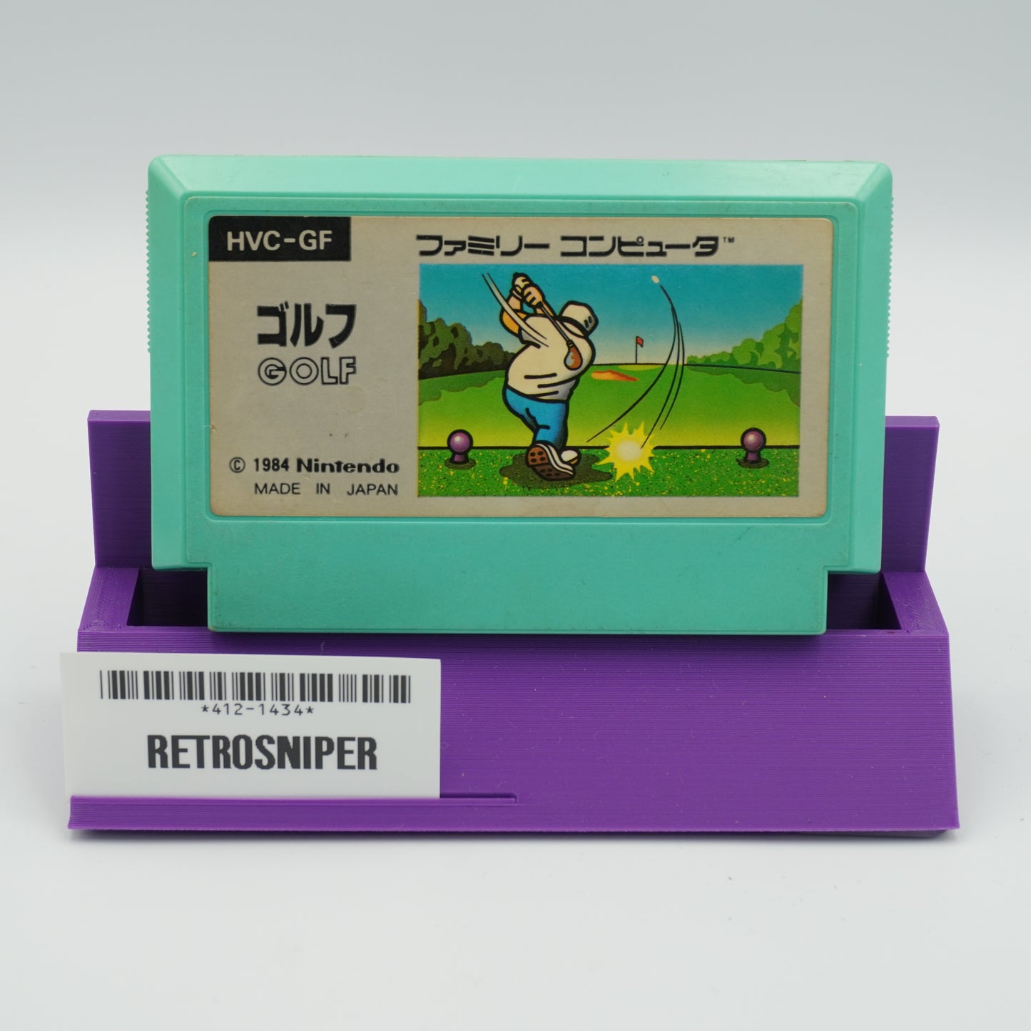 Golf For Famicom NES - 1984 JP