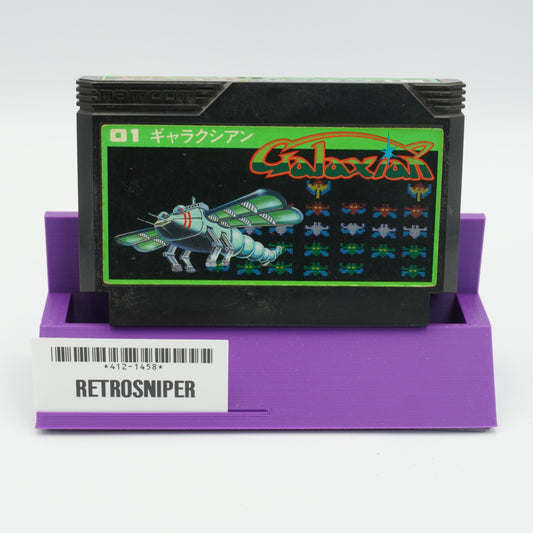 Galaxian For Famicom NES - 1984 JP