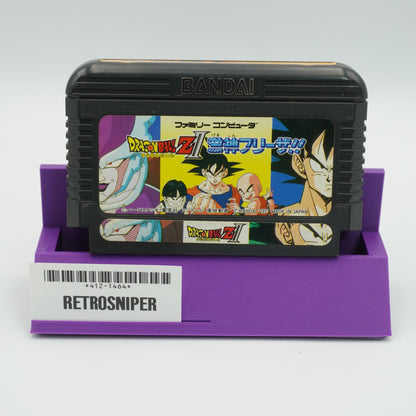 Dragon Ball Z II: Gekishin Freeza For Famicom NES - 1991 JP