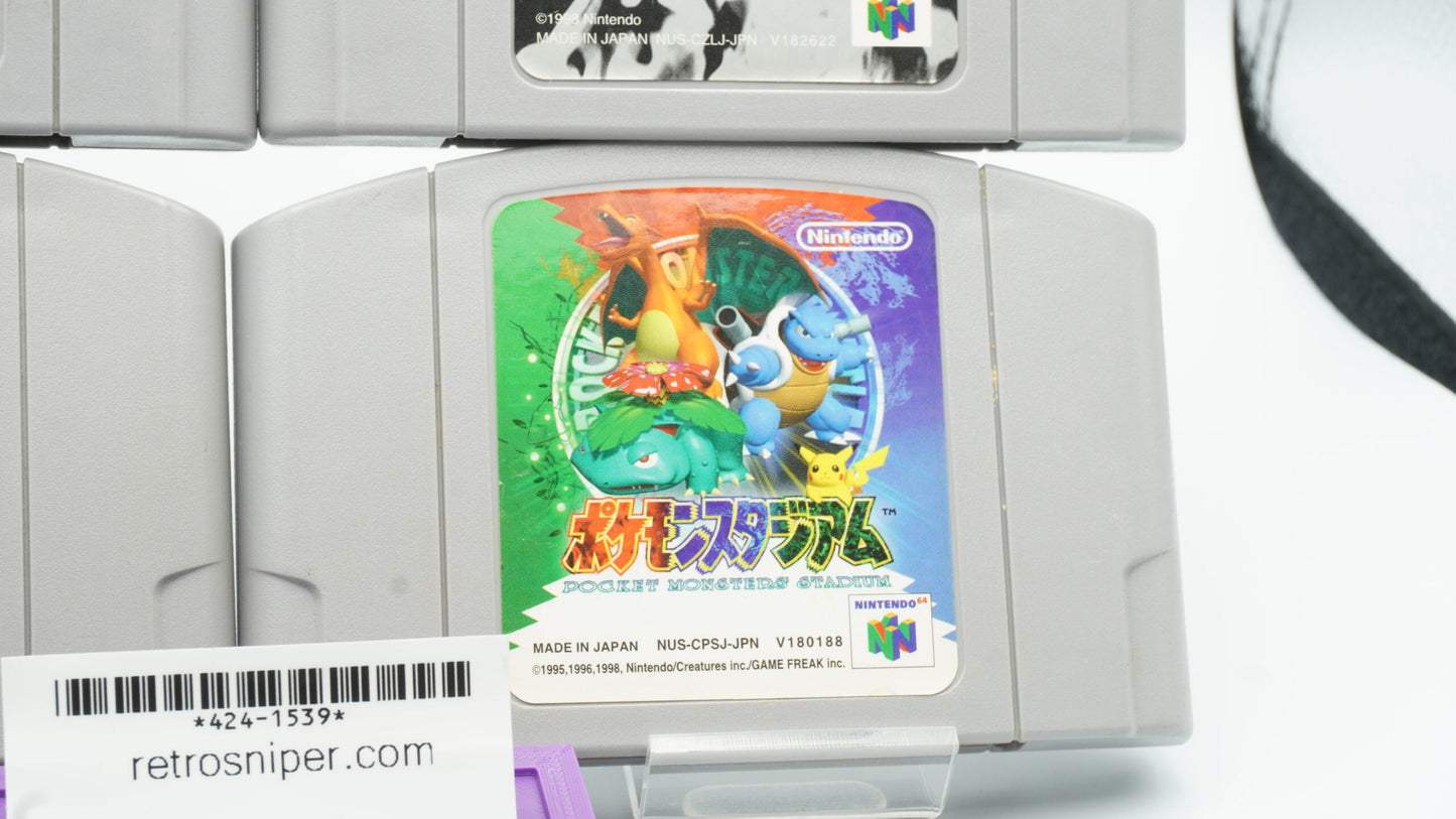 Lot of 4 Japanese N64 Games - Zelda, Banjo, Pokémon Stadium 1 2