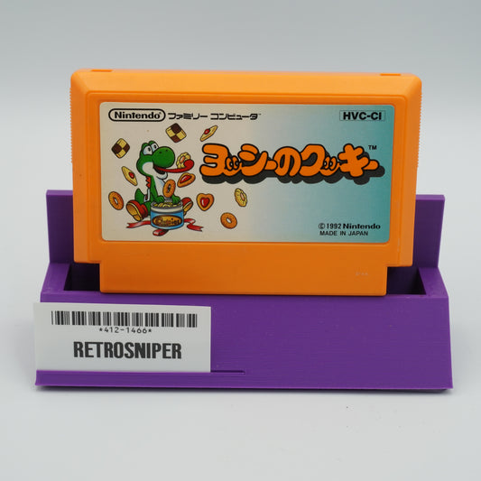 Yoshi's Cookie For Famicom NES - 1992 JP