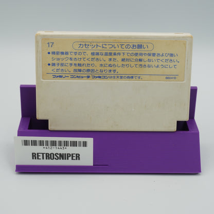 Takahashi Meijin no Boukenjima For Famicom NES - 1986 JP