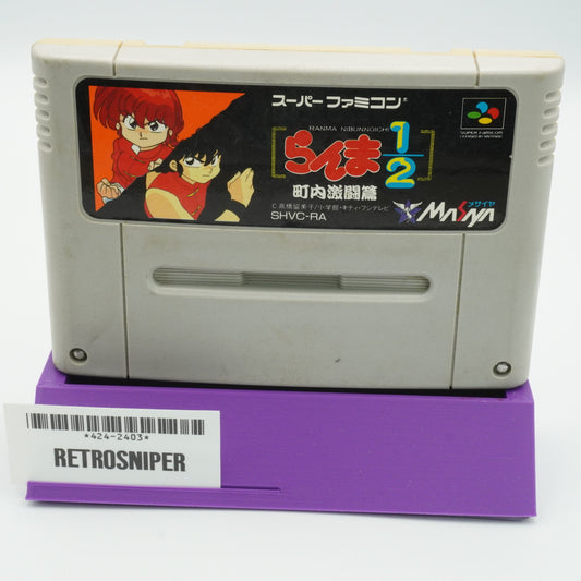 Ranma 1/2 Neighborhood Combat Chapter Super Famicom SNES (SHVC-RA) 1992 JP