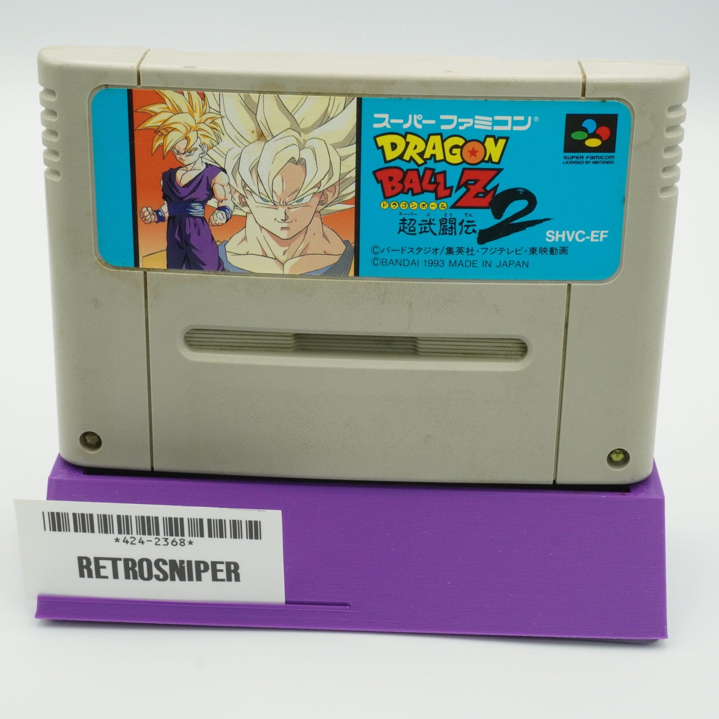 Dragon Ball Z 2 : Super Butouden for Super Famicom SNES (SHVC-EF) - 1993 JP