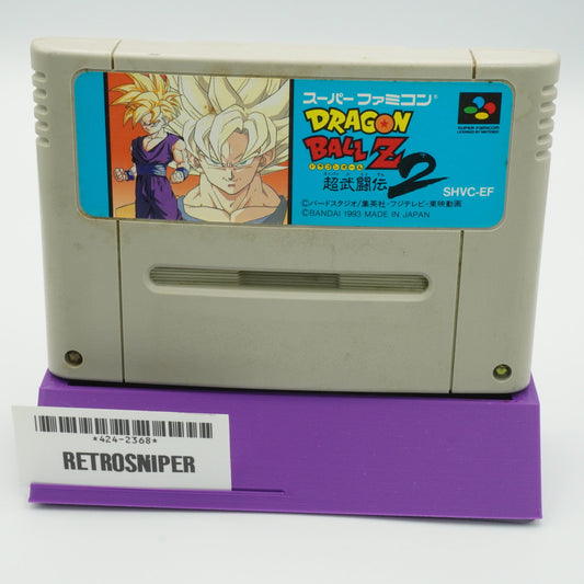 Dragon Ball Z 2 : Super Butouden for Super Famicom SNES (SHVC-EF) - 1993 JP